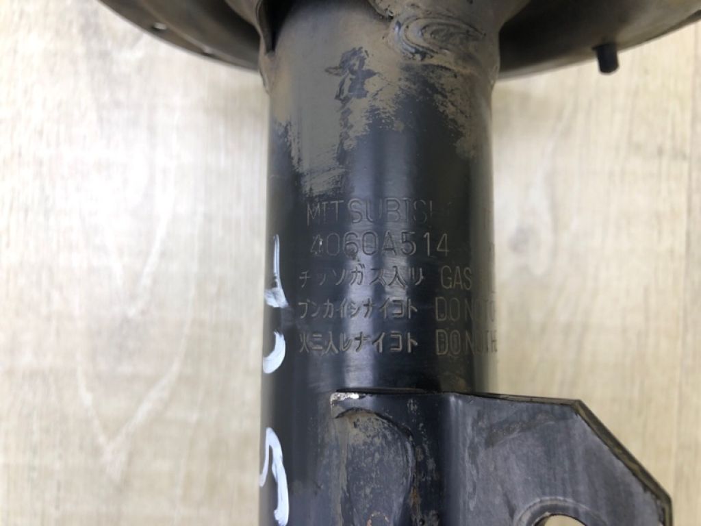 4060A514 | Амортизатор передн. прав. MITSUBISHI OUTLANDER GF 12- - Фото 7