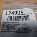 07K 906 031 C | Форсунка топливная VOLKSWAGEN JETTA USA 10-17 - Превью 2