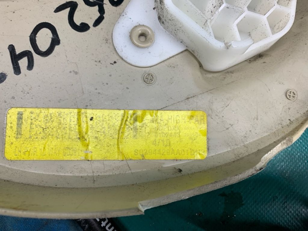 DG9Z-14A701-ABB | Кнопка регулювання сидіння лів. FORD FUSION 14- - Фото 11