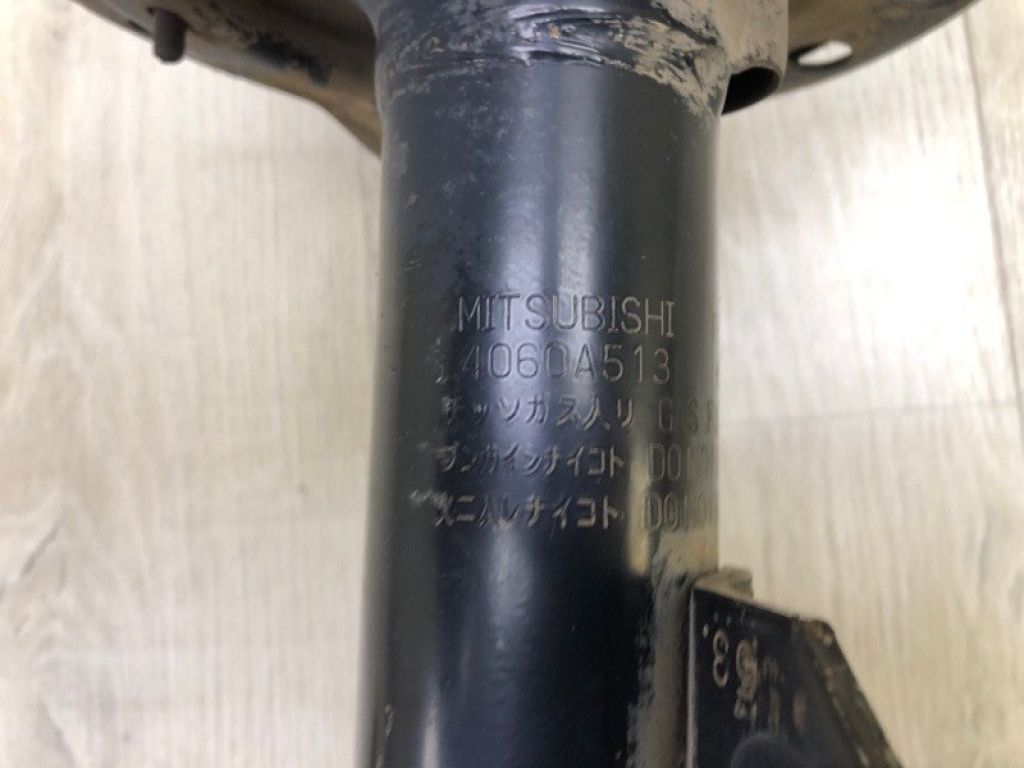 4060A513 | Амортизатор передн. лів. MITSUBISHI OUTLANDER GF 12- - Фото 7