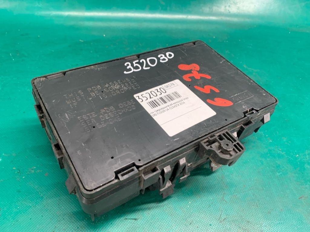 FG9Z-14A068-Z | Блок запобіжників моторний відсік FORD FUSION 14- - Фото 7