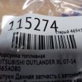 1465A080 | Форсунка топливная MITSUBISHI OUTLANDER XL 05-13 - Превью 2