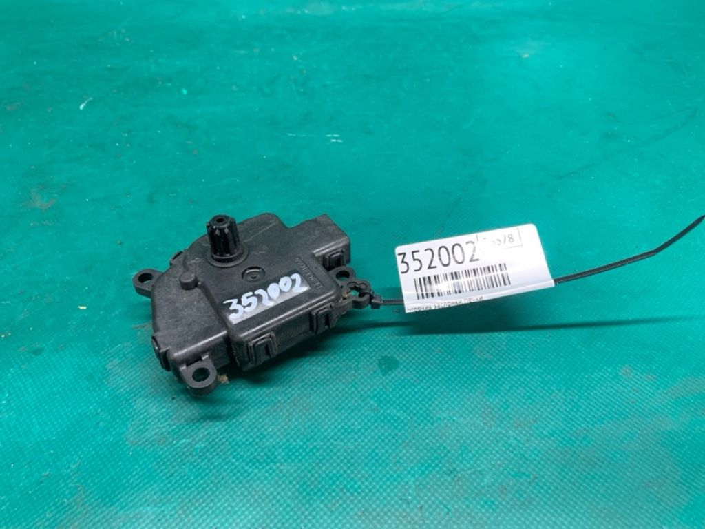 GS7Z-19E616-C | Моторчик заслінки пічки FORD FUSION 14-