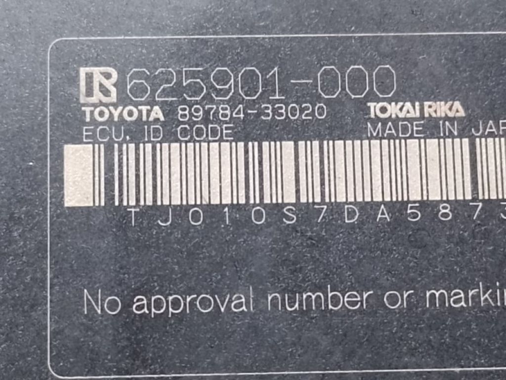 89784-33020 | Блок іммобілайзера TOYOTA PRIUS 16- - Фото 4