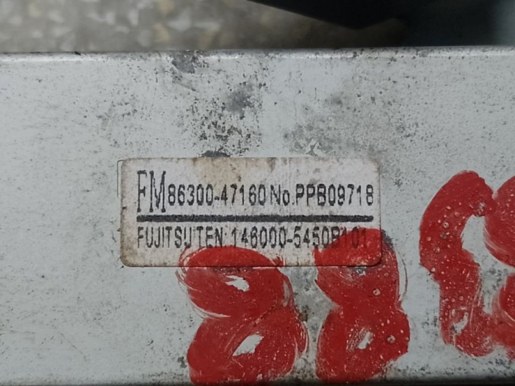 86300-47160 | Антенна TOYOTA PRIUS 16- - Фото 3