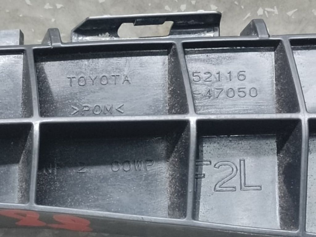 52116-47050 | Кронштейн переднего бампера (на крыле) лев. TOYOTA PRIUS 16- - Фото 3