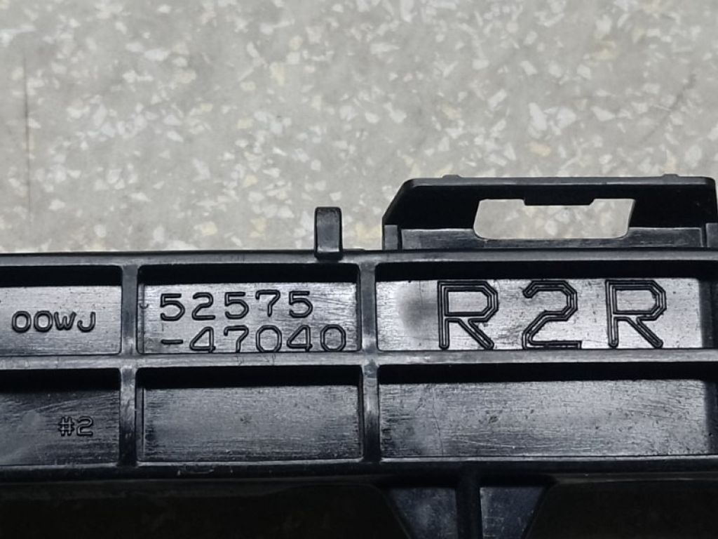 52575-47040 | Кронштейн заднего бампера прав. TOYOTA PRIUS 16- - Фото 3