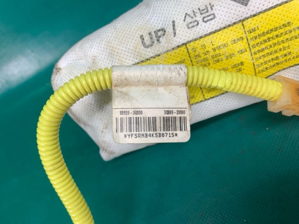 88450-4R300 | Подушка безпеки в сидінні прав. HYUNDAI SONATA YF 10-14 - Фото 2