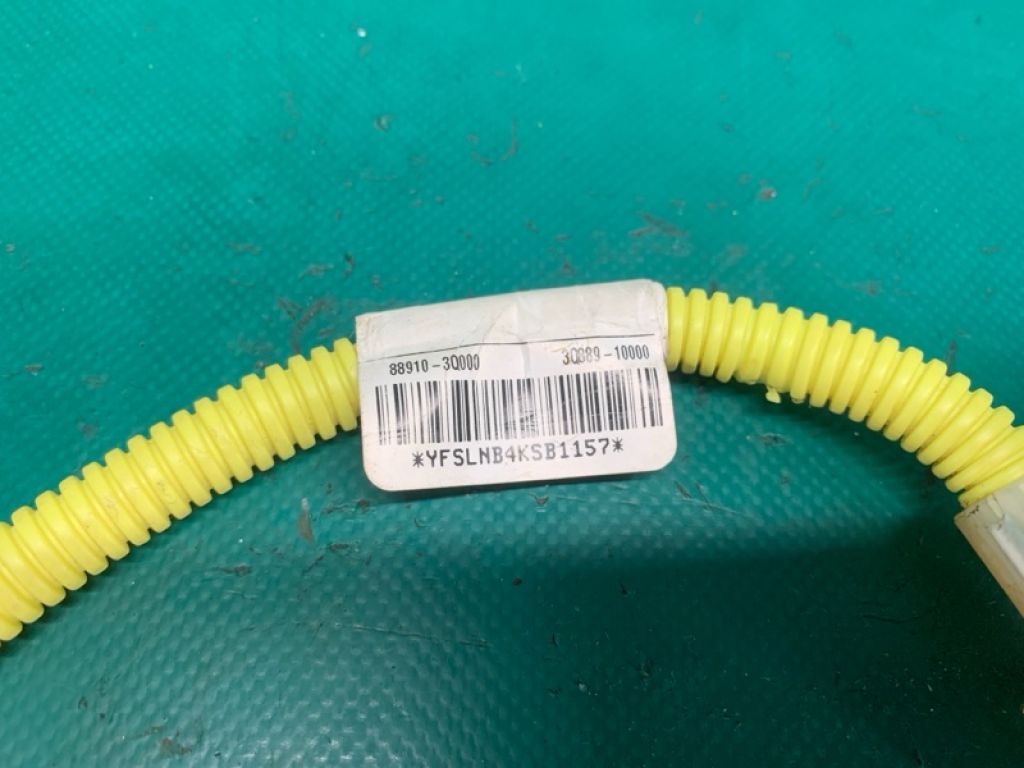 88350-4R300 | Подушка безопасности в сиденье лев. HYUNDAI SONATA YF 10-14 - Фото 2