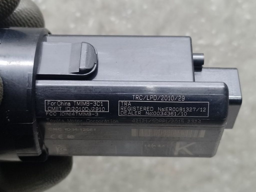 89611-30142 | Кнопка старт-стоп TOYOTA PRIUS 16- - Фото 5