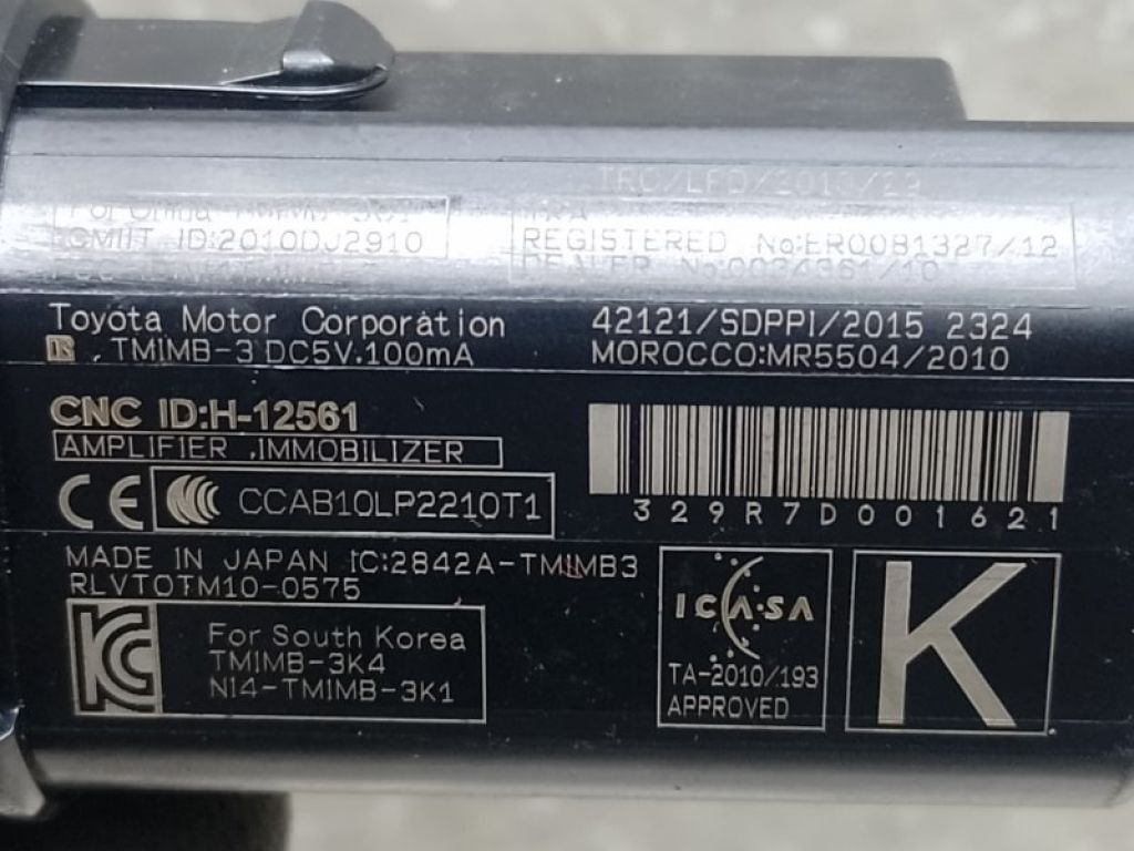 89611-30142 | Кнопка старт-стоп TOYOTA PRIUS 16- - Фото 6