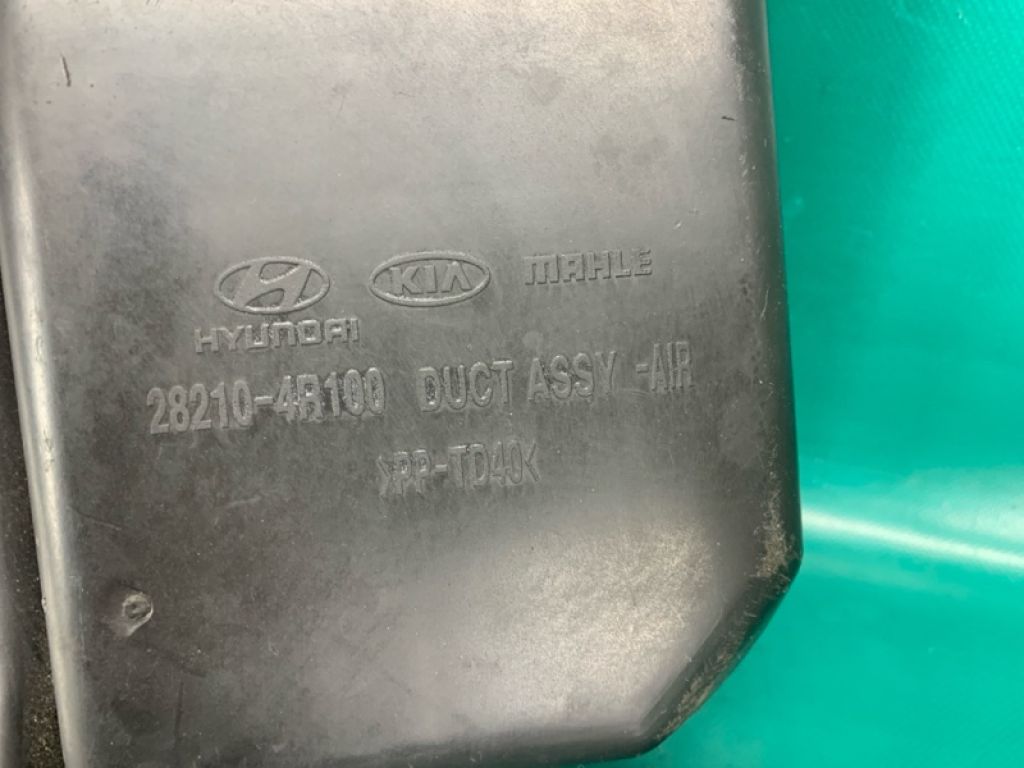 28210-4R100 | Повітрозабірник HYUNDAI SONATA YF 10-14 - Фото 7