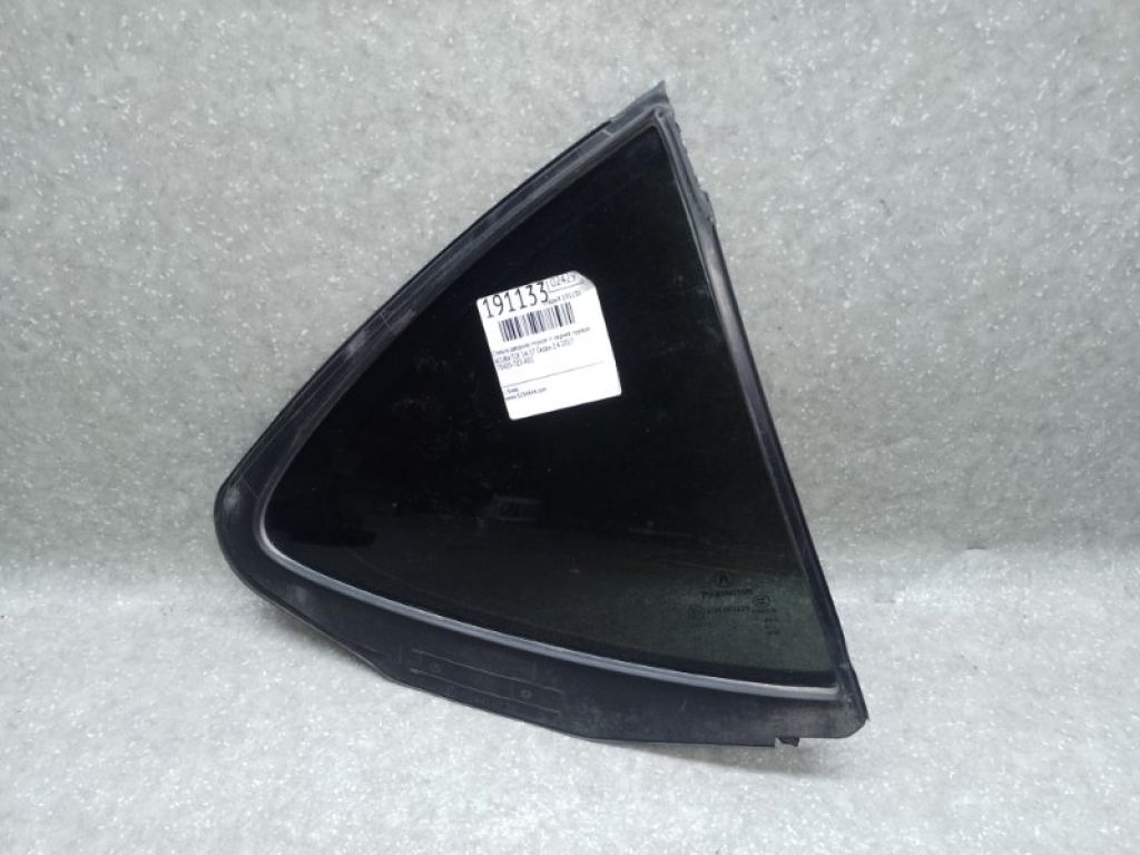 73405-TZ3-A01 | Скло дверей глухе задн. прав. ACURA TLX 14-17