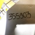 53812-02340 | Крило переднє лів. TOYOTA AURIS 13-18 - Прев'ю 2