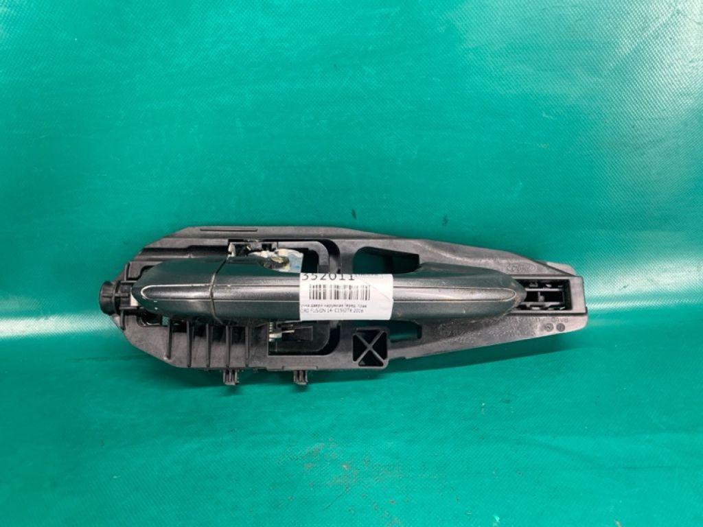 DS7Z-5422404-AAPTM | Ручка двері зовнішня передн. прав. FORD FUSION 14-