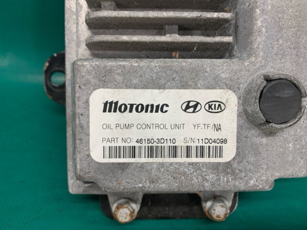 46151-3D110 | Блок керування АКПП HYUNDAI SONATA YF 10-14 - Фото 3