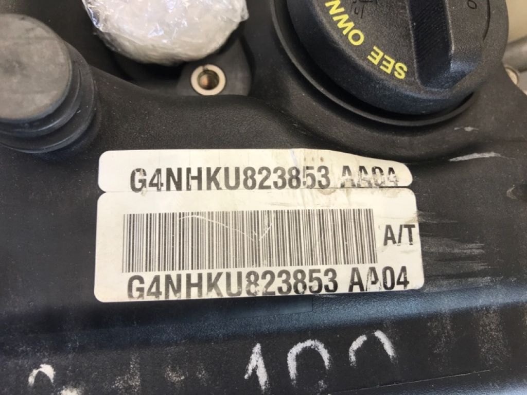 G4NH | Двигатель бензин HYUNDAI ELANTRA AD 16- - Фото 9