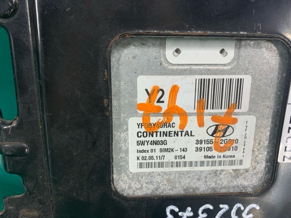 39105-2G910 | Блок керування двигуном HYUNDAI SONATA YF 10-14 - Фото 4