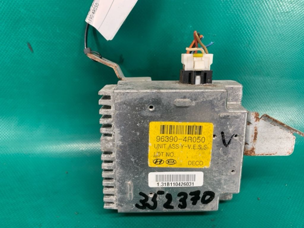 96390-4R050 | Блок електронний HYUNDAI SONATA YF 10-14 - Фото 2
