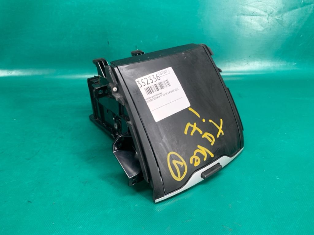 84780-3S000 | Бардачок HYUNDAI SONATA YF 10-14