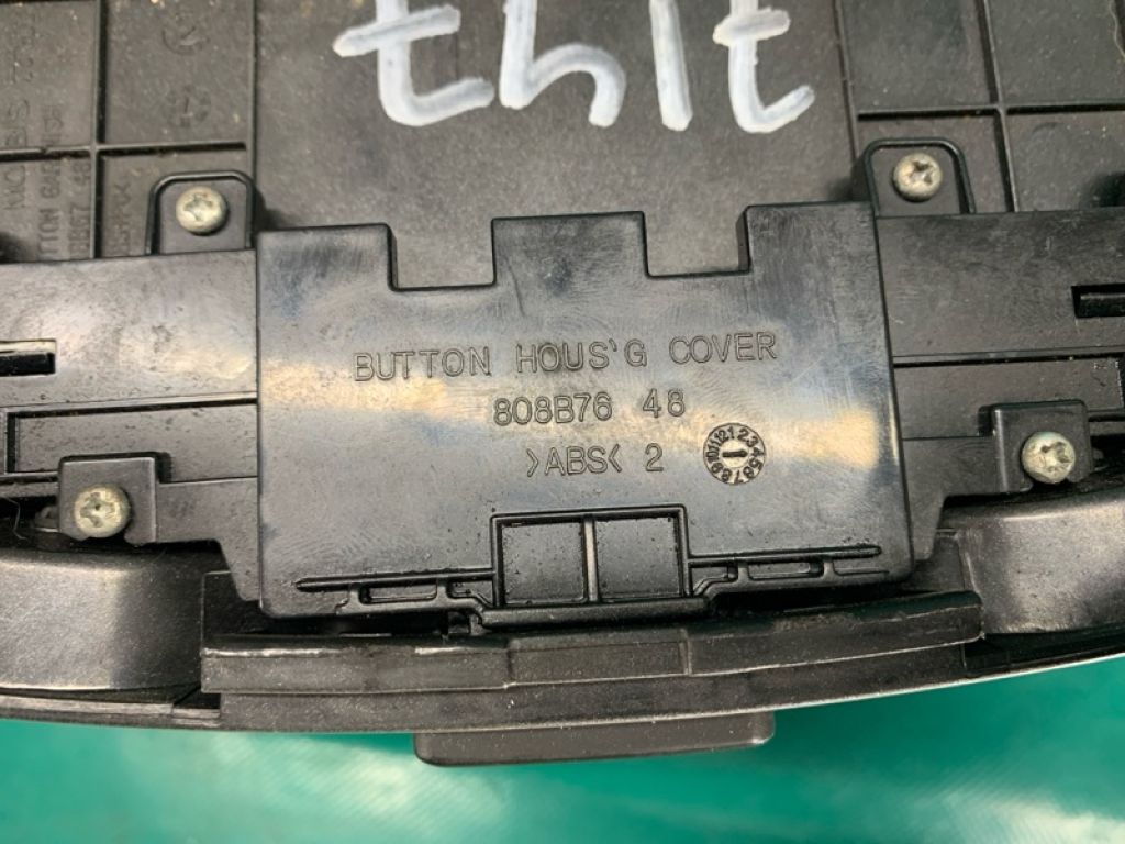 84780-3S000 | Бардачок HYUNDAI SONATA YF 10-14 - Фото 8