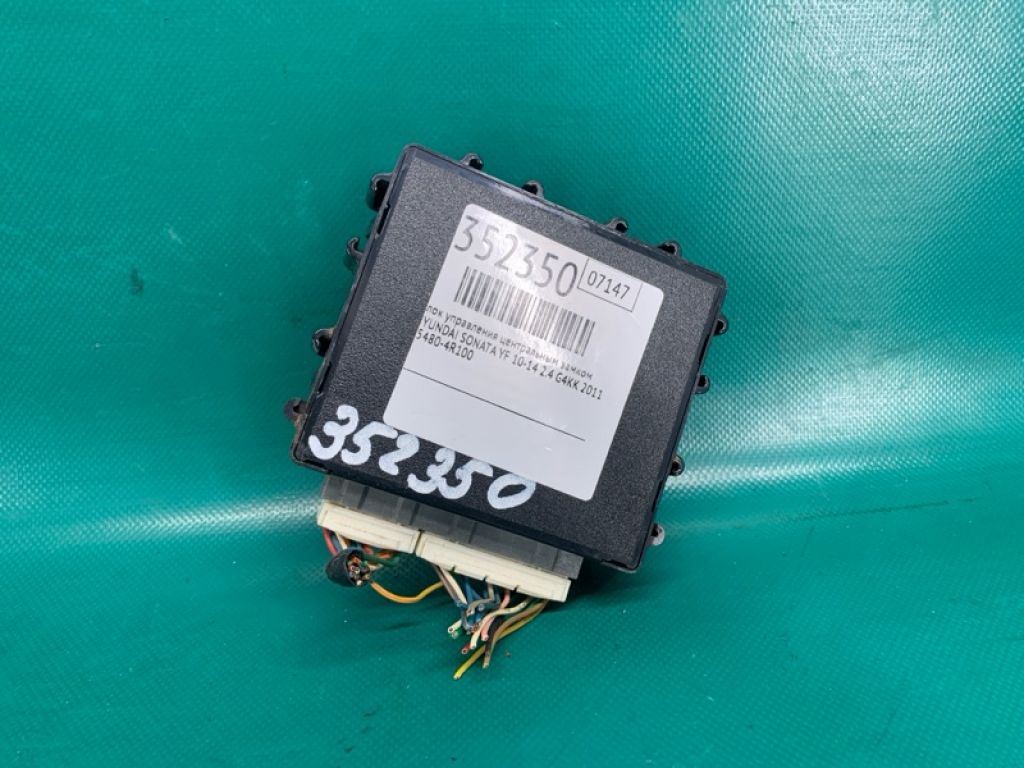 95480-4R100 | Блок керування центральним замком HYUNDAI SONATA YF 10-14 - Фото 2