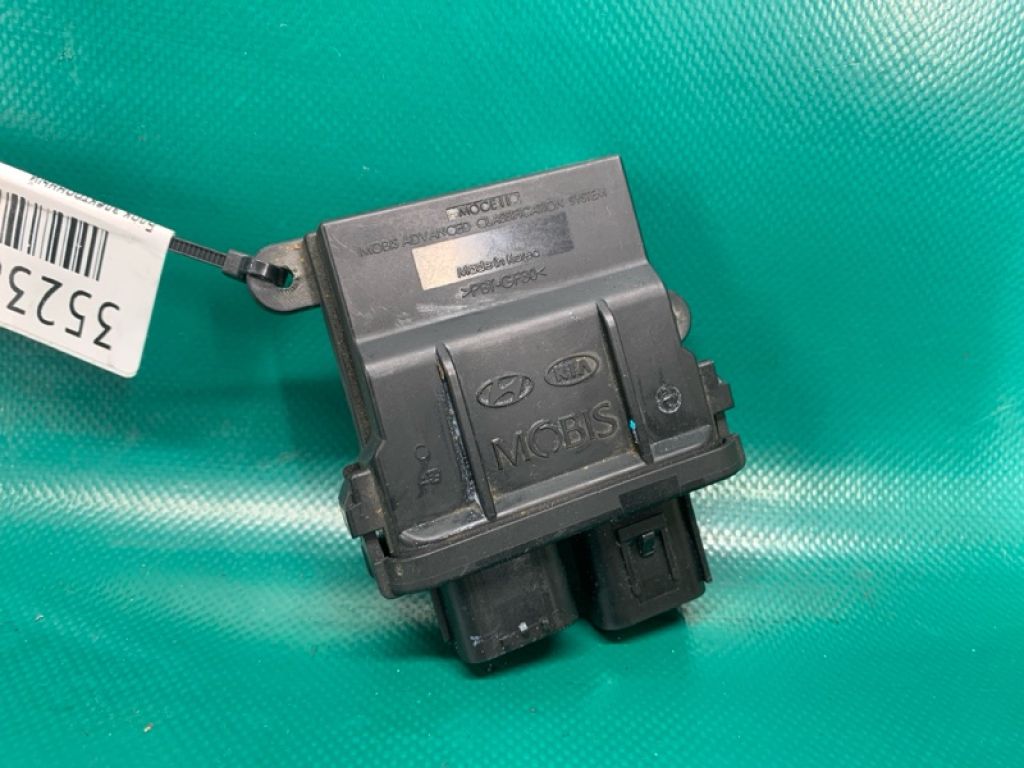 88950-3Q500 | Блок електронний HYUNDAI SONATA YF 10-14