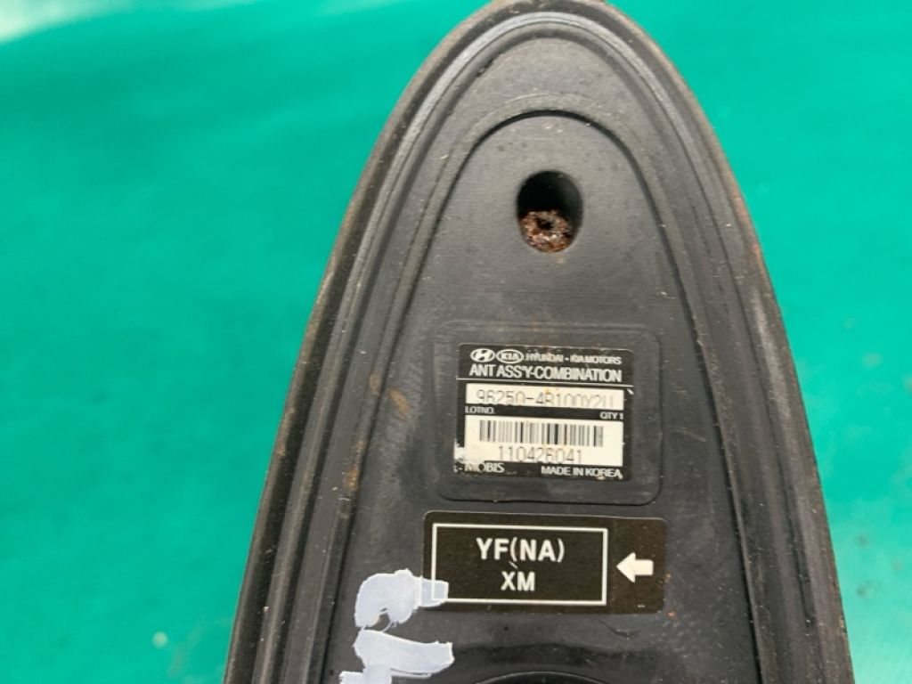 96250-4R100Y2U | Антена HYUNDAI SONATA YF 10-14 - Фото 4