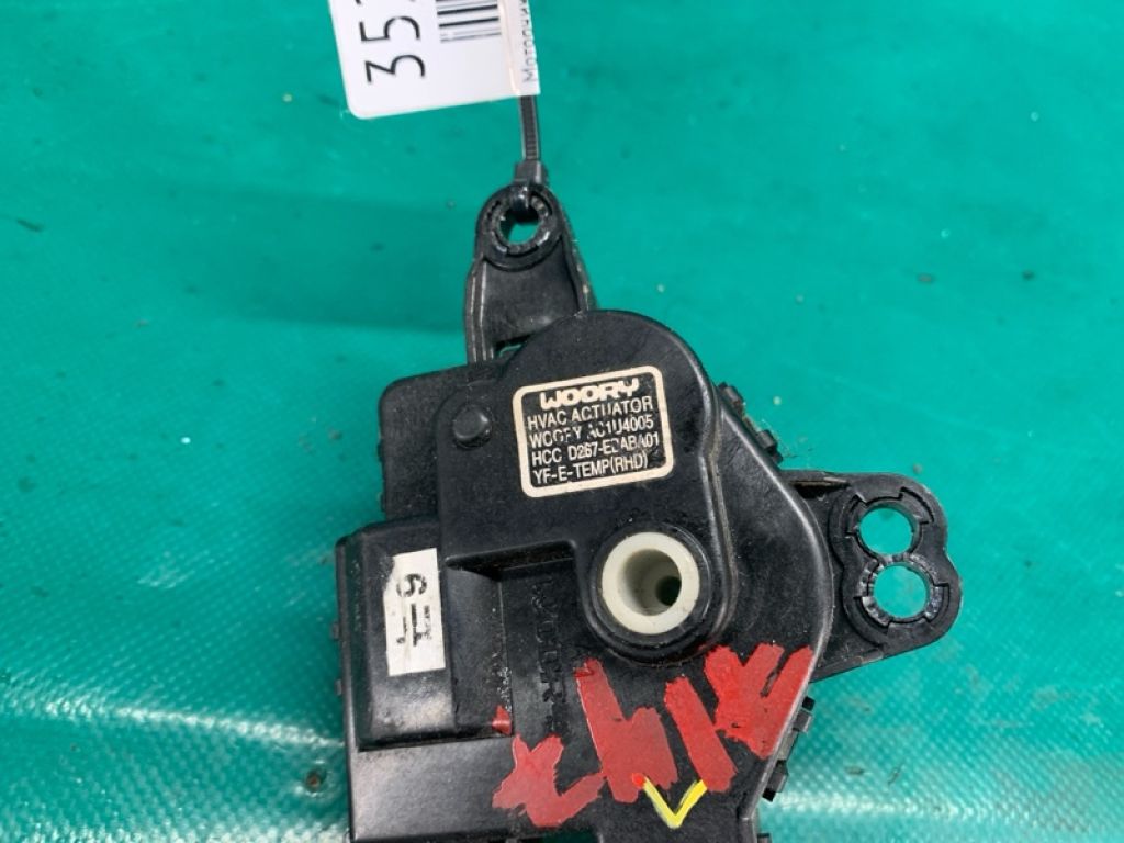 97159-4R150 | Моторчик заслінки пічки HYUNDAI SONATA YF 10-14 - Фото 3