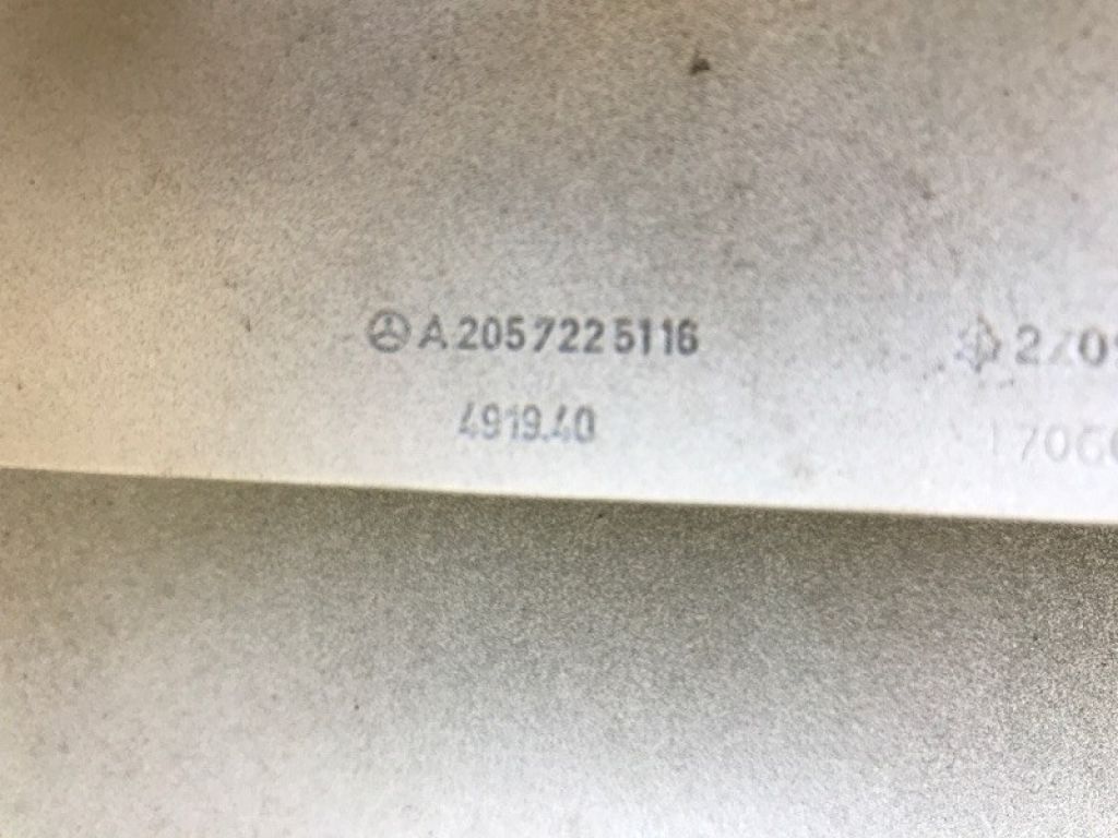 A 205 720 02 05 | Дверь передн. прав. MERCEDES C-CLASS A205 16-21 - Фото 14