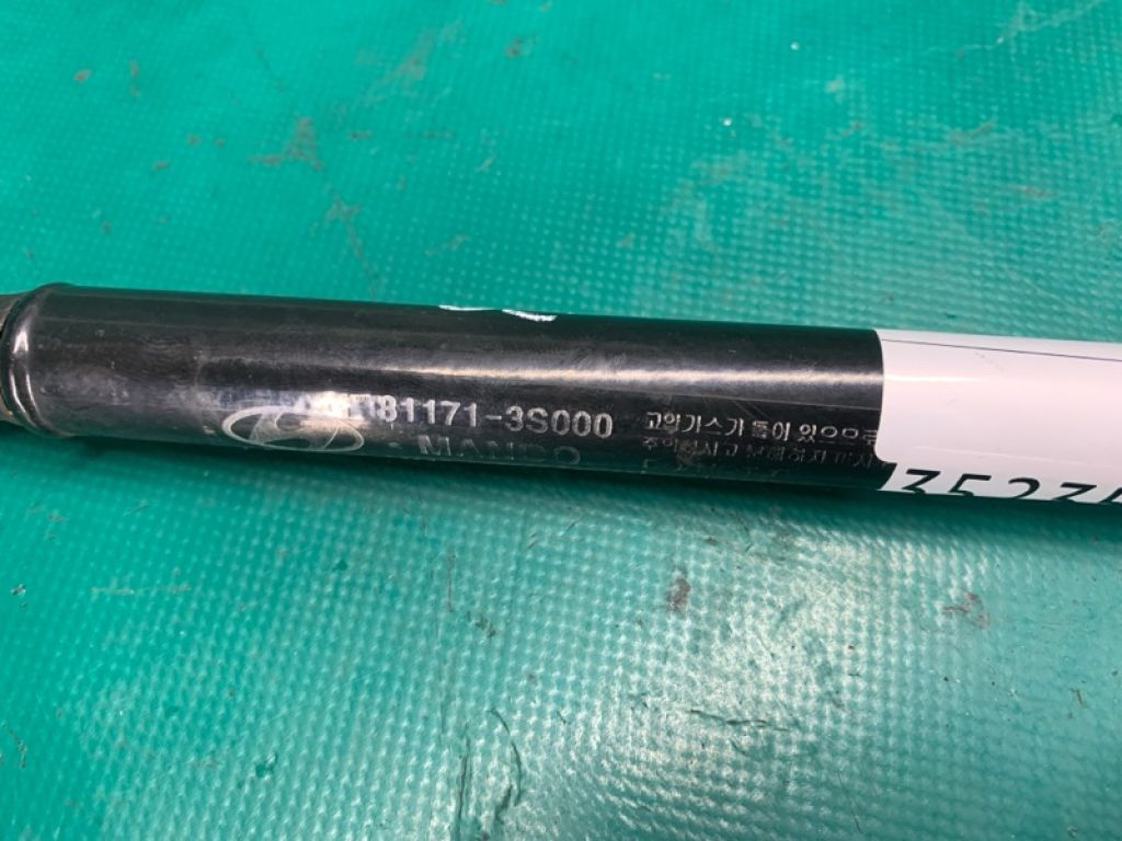 81171-3S000 | Амортизатор капота прав. HYUNDAI SONATA YF 10-14 - Фото 4