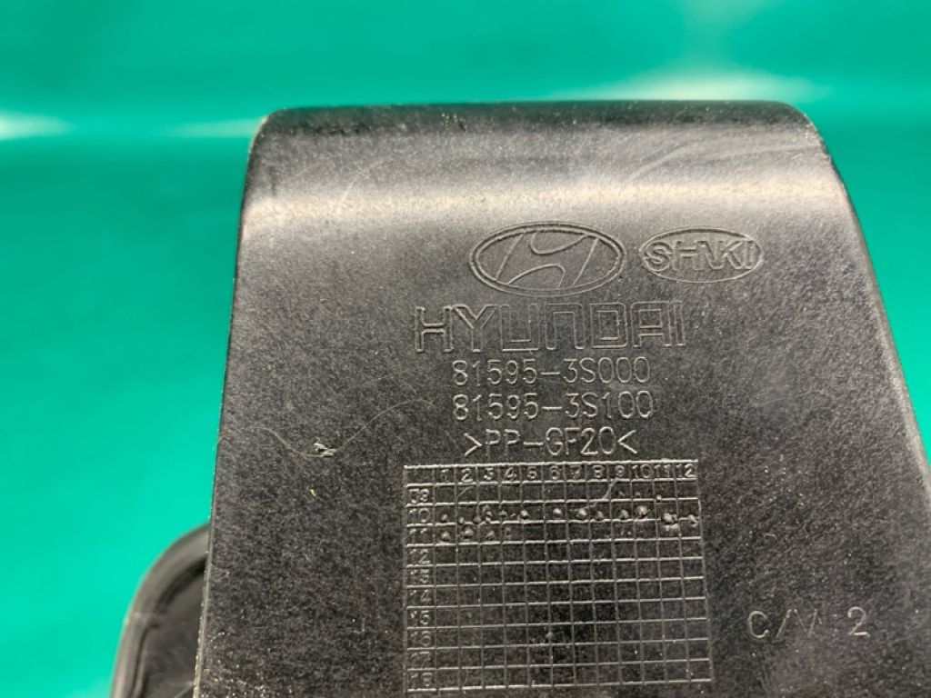 69510-3S000 | Лючок паливного бака HYUNDAI SONATA YF 10-14 - Фото 4