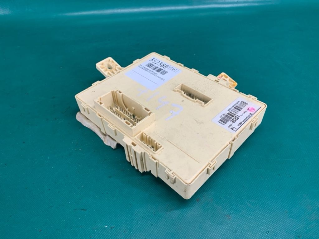 91950-3S201 | Блок запобіжників салон HYUNDAI SONATA YF 10-14 - Фото 3