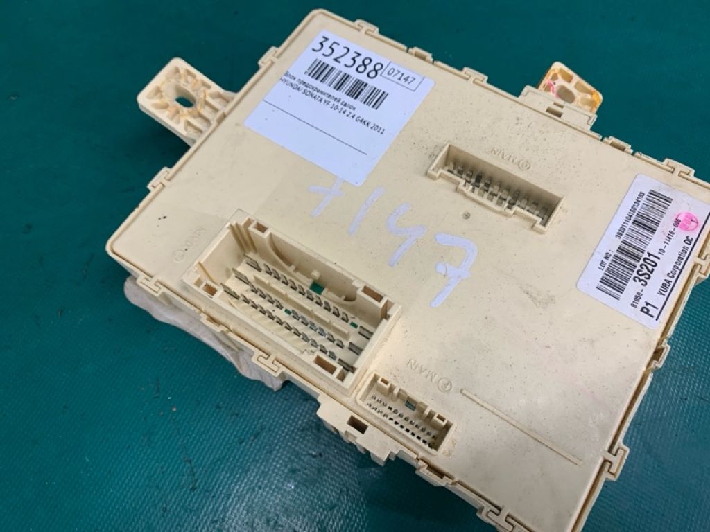 91950-3S201 | Блок запобіжників салон HYUNDAI SONATA YF 10-14 - Фото 4