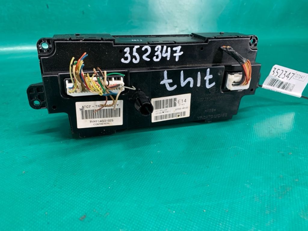 97250-4R100BLH | Блок керування піччю HYUNDAI SONATA YF 10-14 - Фото 2