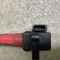22433AA441 | Катушка зажигания SUBARU TRIBECA B10 07-13 - Превью 4