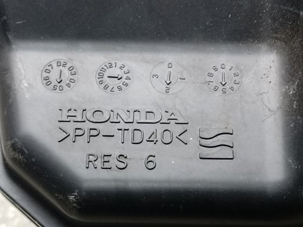 17231-RBA-000 | Резонатор повітряного фільтра ACURA TSX 04-08 - Фото 5