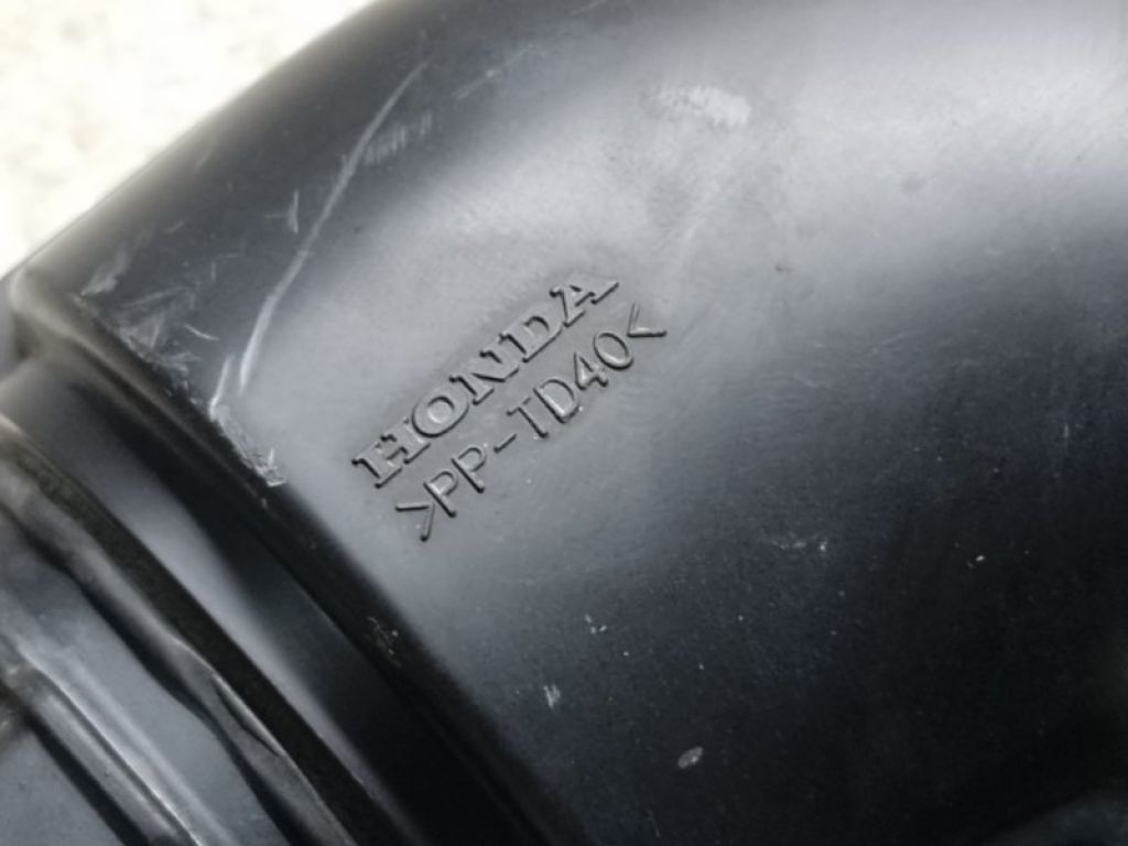 17250-RBA-000 | Резонатор повітряного фільтра ACURA TSX 04-08 - Фото 5