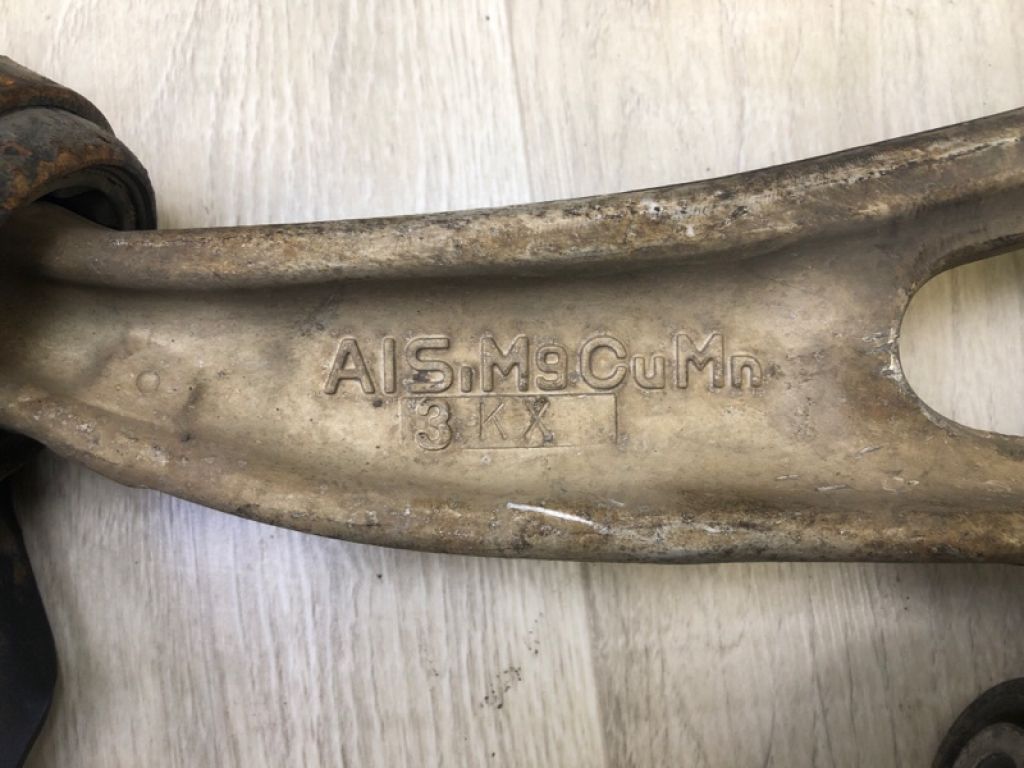 BV6Z-3078-G | Рычаг передней подвески нижний прав. FORD FOCUS 10-18 - Фото 4