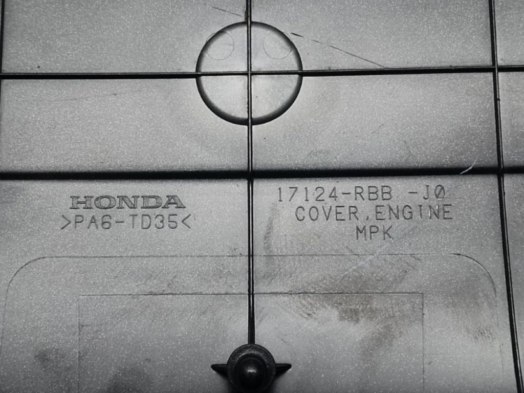 17121-RBB-J00 | Накладка двигуна декоративна ACURA TSX 04-08 - Фото 3