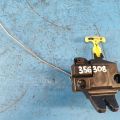 64600-06010 | Замок крышки багажника TOYOTA CAMRY 40 06-11 - Превью 2