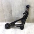 545013JA0A | Важіль передньої підвіски нижній лів. NISSAN PATHFINDER R52 12-21