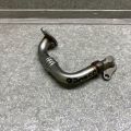 14849AA230 | Трубка EGR SUBARU FORESTER SH 07-12