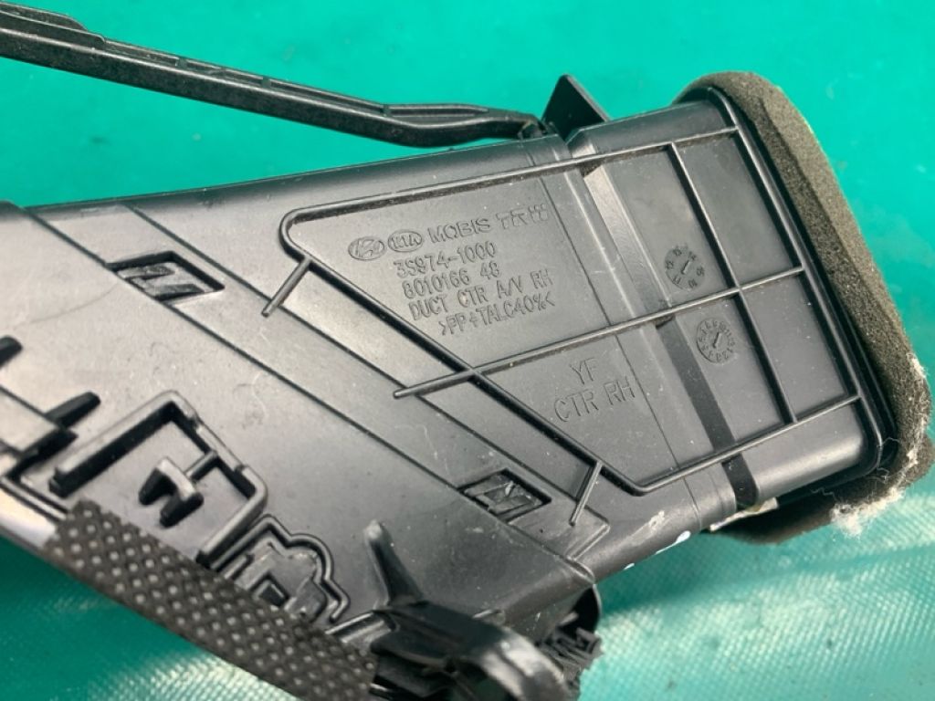 97490-3S101YE3 | Дефлектор повітряний прав. HYUNDAI SONATA YF 10-14 - Фото 6