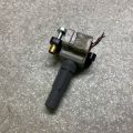 22433AA540 | Катушка зажигания SUBARU OUTBACK 03-09 BP - Превью 2