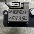 22433AA540 | Котушка запалювання SUBARU OUTBACK 03-09 BP - Прев'ю 4