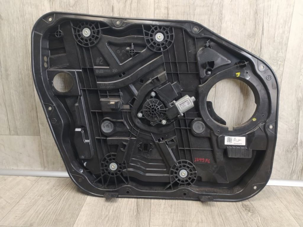 82450D3010 | Склопідйомник передн. лів. HYUNDAI TUCSON TL 15-20