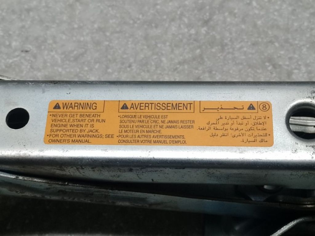 99550-1AA0A | Домкрат NISSAN MURANO Z51 07-14 - Фото 5