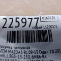 L3G5-13-250 | Форсунка паливна MAZDA 3 BL 09-13 - Прев'ю 2