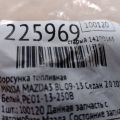 PE01-13-250B | Форсунка топливная MAZDA 3 BL 09-13 - Превью 2